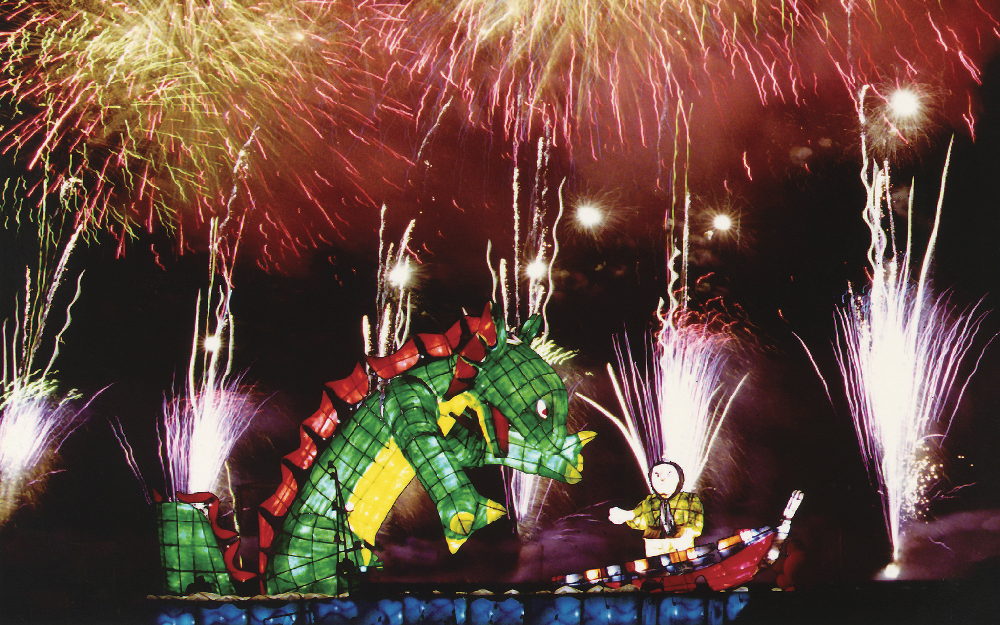 1998年きほく燈籠祭
