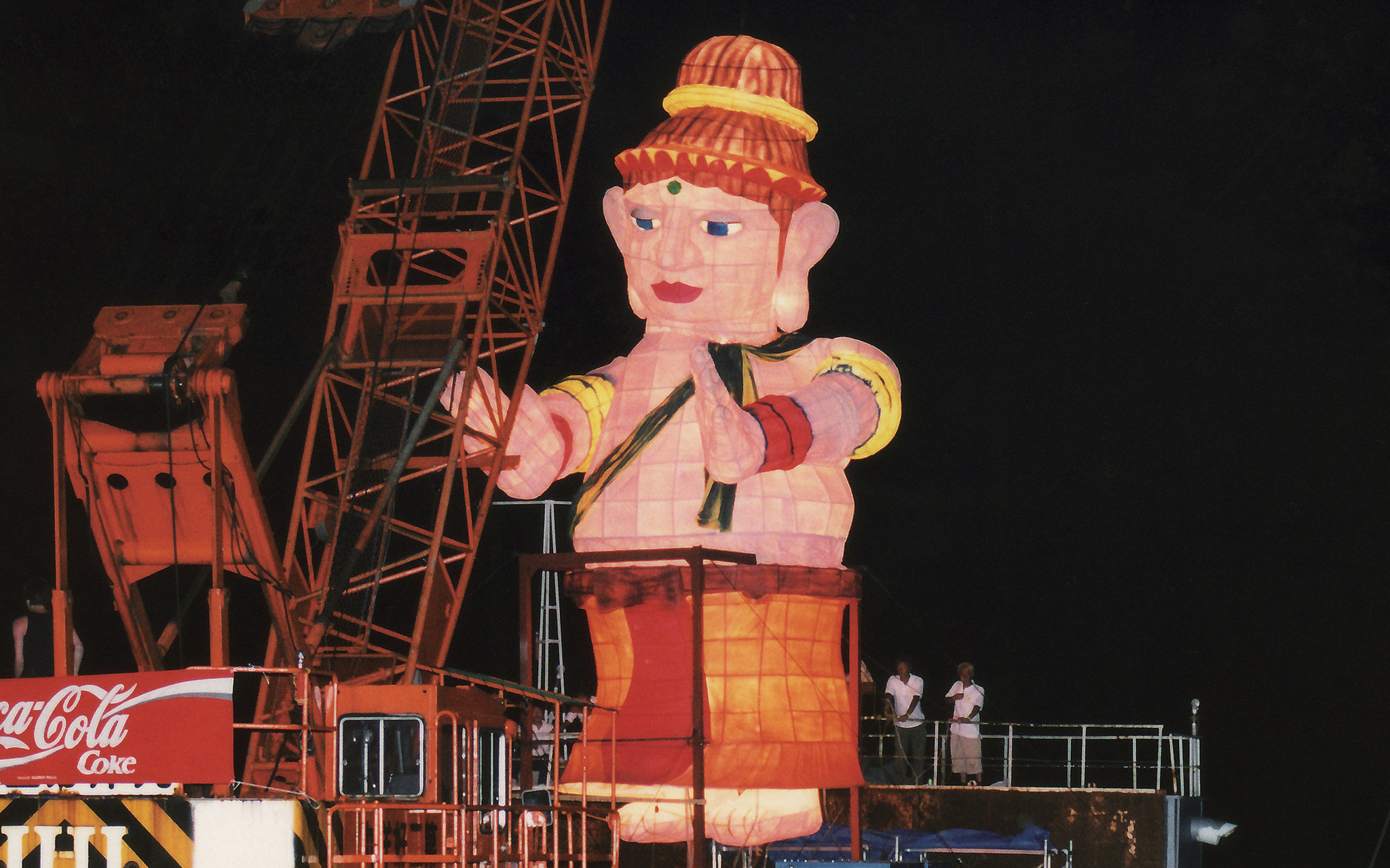 1999年きほく燈籠祭